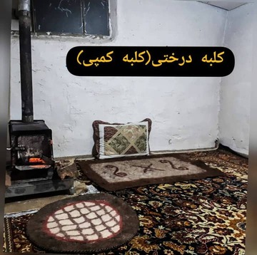 کلبه چوبی کمپی درختی