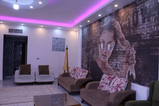 ویلای شهریار